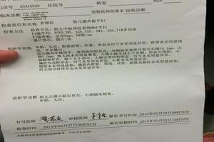 鸡西引产过后清宫(引产后清宫术一般需要多长时间)