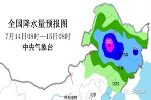 鸡西怀孕四个月药物引产(鸡西怀孕四个月药物引产多少钱啊)