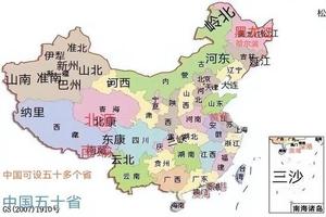 鸡西微管微创无痛人流(鸡西做无痛人流多少钱)